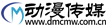 動漫傳媒